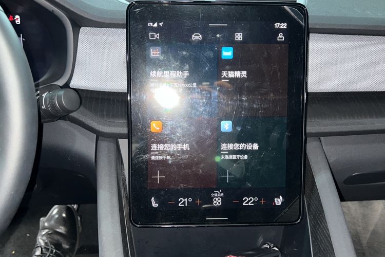 Used Polestar 2 2021 Single Motor Standard Range