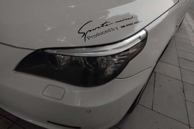 Used BMW 5 Series 2008 523Li Elegant Edition