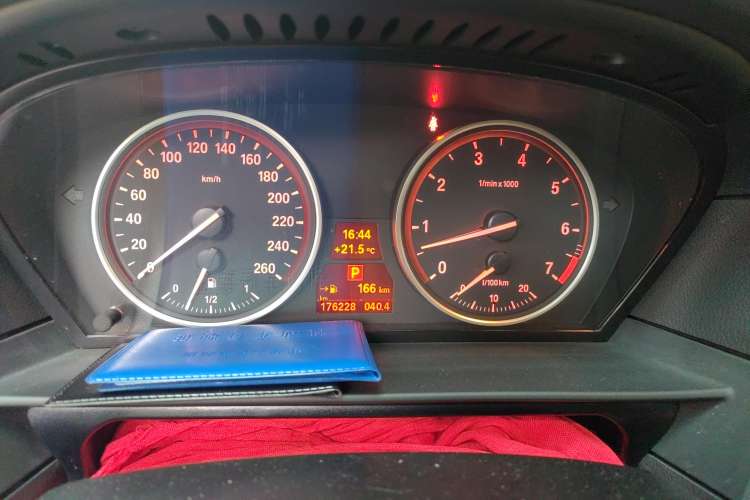 Used BMW 5 Series 2008 523Li Elegant Edition