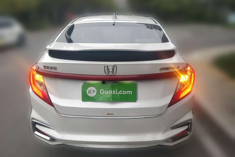 Used Honda Gienia 2017 1.5L CVT Comfort Version
