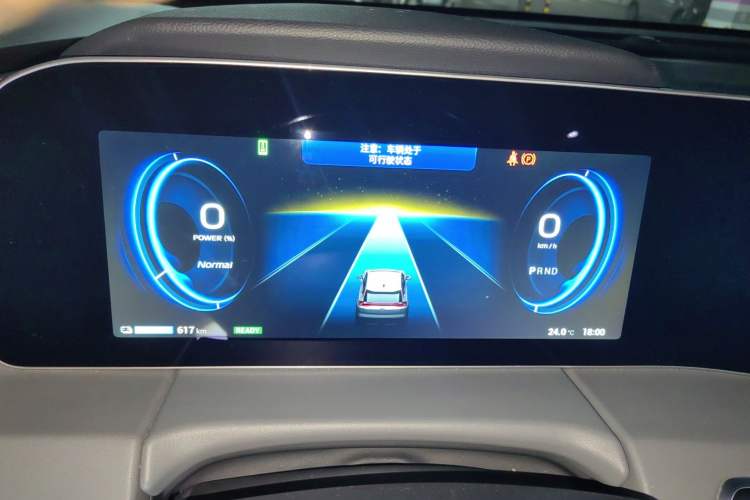 Used AION LX 2019 80