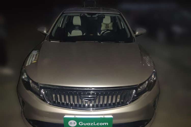 Used Geely Auto Emgrand GL 2020 1.4T CVT Luxury Model