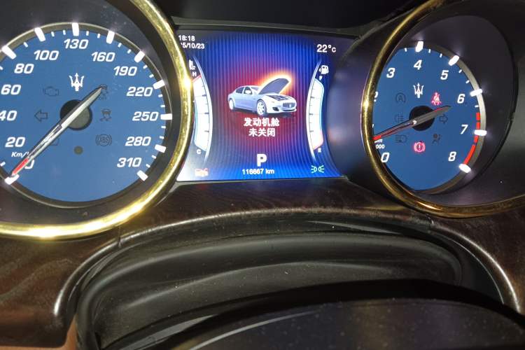 Used Maserati President 2013 3.0T Standard Model