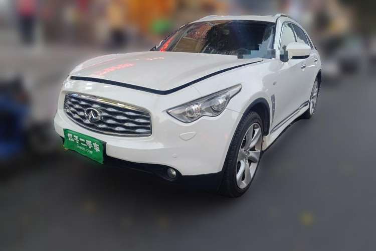 Used Infiniti FX 2009 FX35 Ultimate Edition