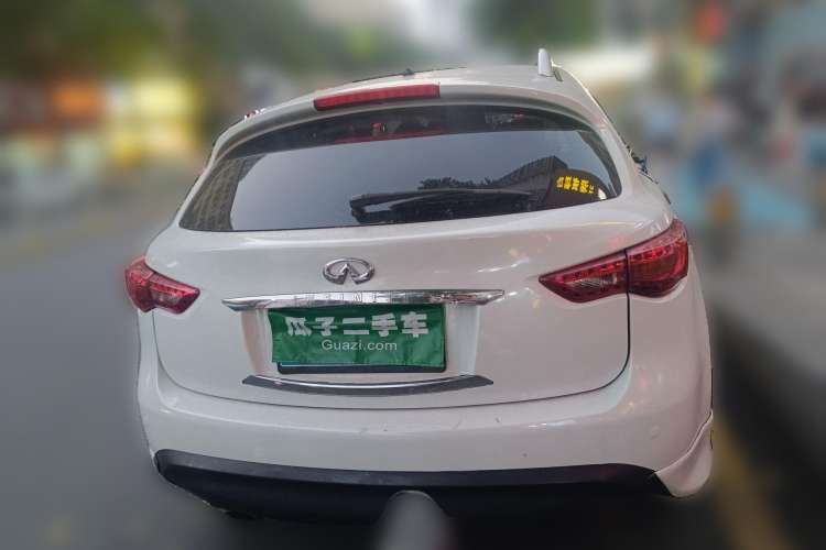 Used Infiniti FX 2009 FX35 Ultimate Edition
