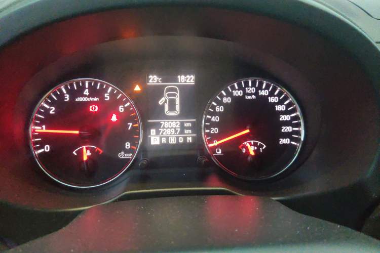 Used Dongfeng Fengdu MX6 2016 2.0L CVT Two-Wheel Drive Dream Edition