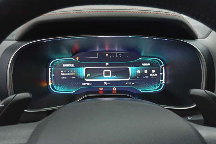 Used Citroen C5 AIRCROSS 2021 400THP Enjoyment Model