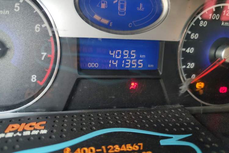 Used Geely Auto Classic Emgrand 2012 Sedan 1.8L Manual Luxury Model
