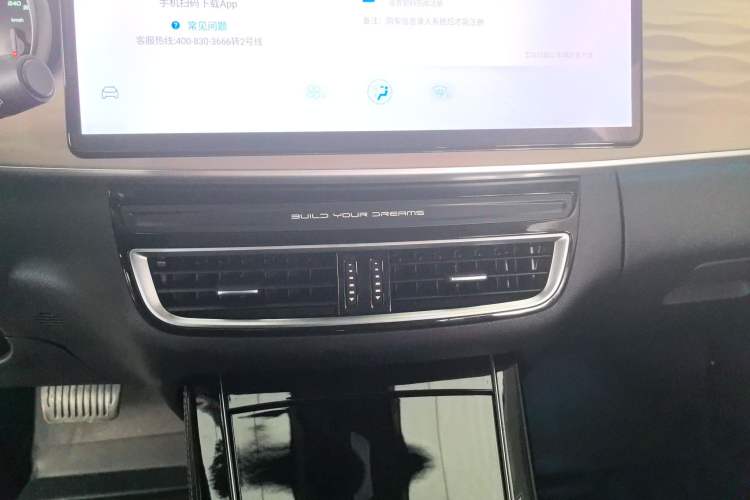 Used BYD Song MAX New Energy 2022 DM-i 105KM Executive Edition