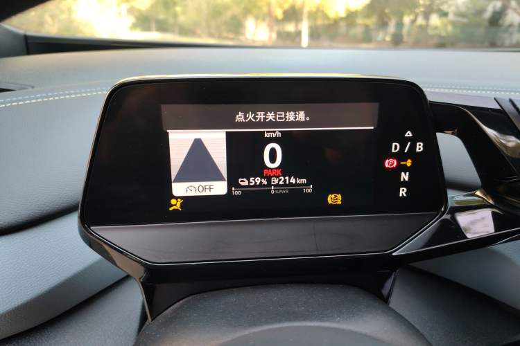 Used Volkswagen ID.4 X 2021 Pure Edition