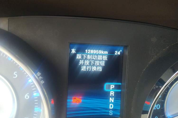 Used Chrysler 300C 2013 3.6L Premium Edition