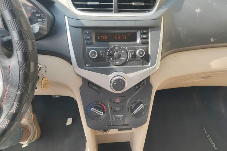 Used Chery Fengyun 2 2016 1.5L Manual Value Edition
