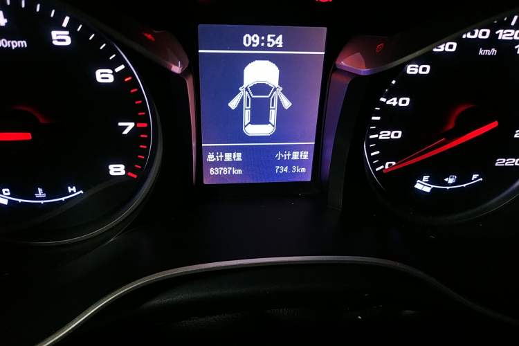 Used JAC Refine S3 2017 1.6L Manual Luxury Smart Model
