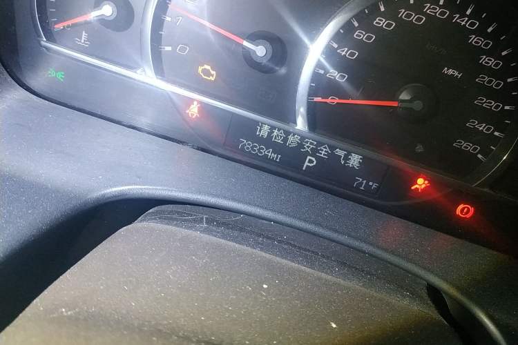 Used Cadillac SLS Seville 2011 2.0T Elite Edition