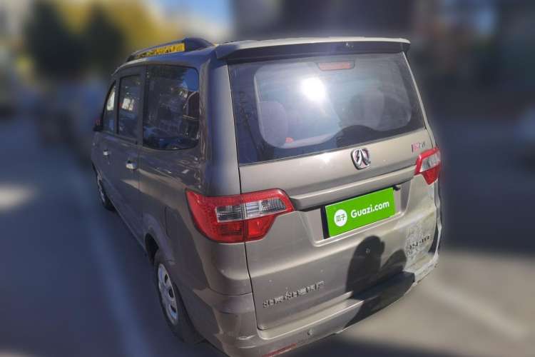 Used BAIC Weiwang M20 2014 1.5L Basic Version BJ415B Rear Left 45 Deg