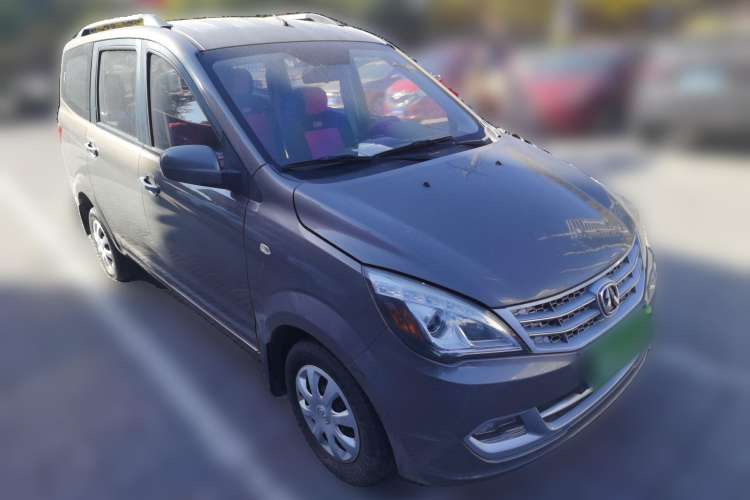 Used BAIC Weiwang M20 2014 1.5L Basic Version BJ415B Front Right 45 Deg
