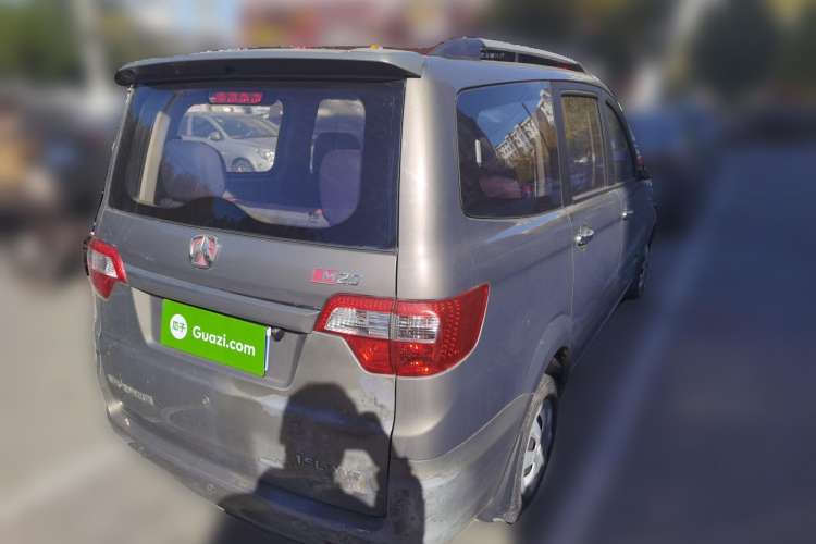 Used BAIC Weiwang M20 2014 1.5L Basic Version BJ415B Rear Right 45 Deg