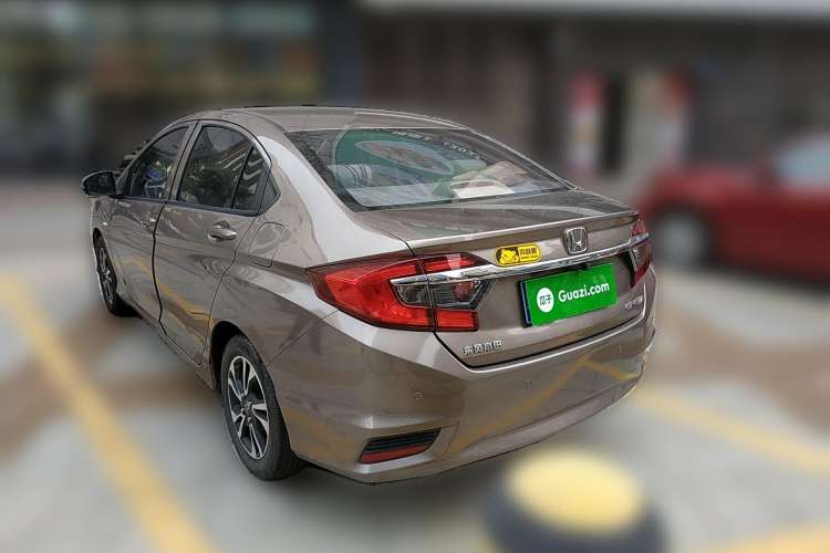 Used Honda Greiz 2016 1.5L Manual Classic Edition