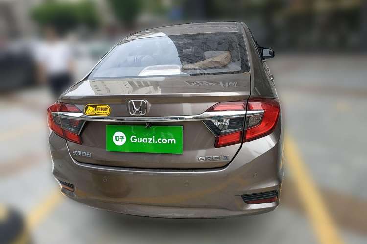 Used Honda Greiz 2016 1.5L Manual Classic Edition