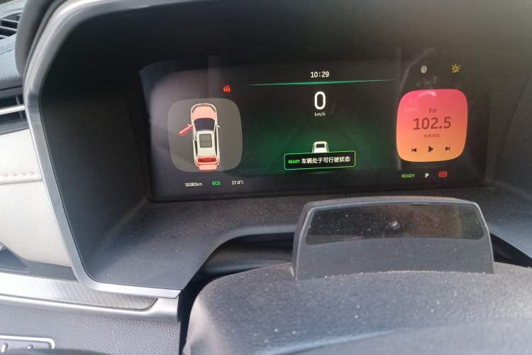 Used WM Motor EX5 2018 EX5 400 Extra Innovation Edition
