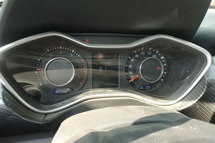 Used BAIC Off-Road BJ20 2016 1.5T CVT Luxury Model