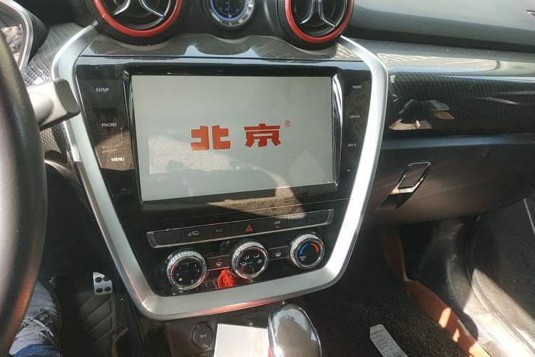 Used BAIC Off-Road BJ20 2016 1.5T CVT Luxury Model