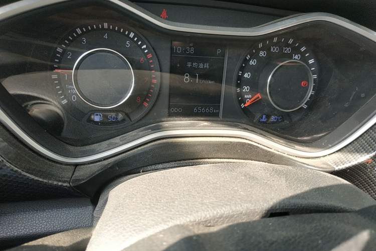 Used BAIC Off-Road BJ20 2016 1.5T CVT Luxury Model