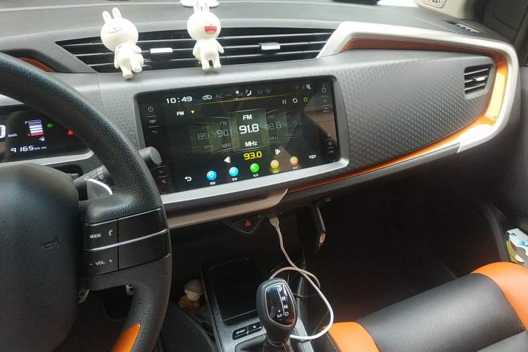 Used Geely Auto Vision X1 2017 1.3L Automatic Player Edition