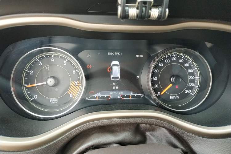 Used Jeep Cherokee 2014 3.2L High-Performance Version
