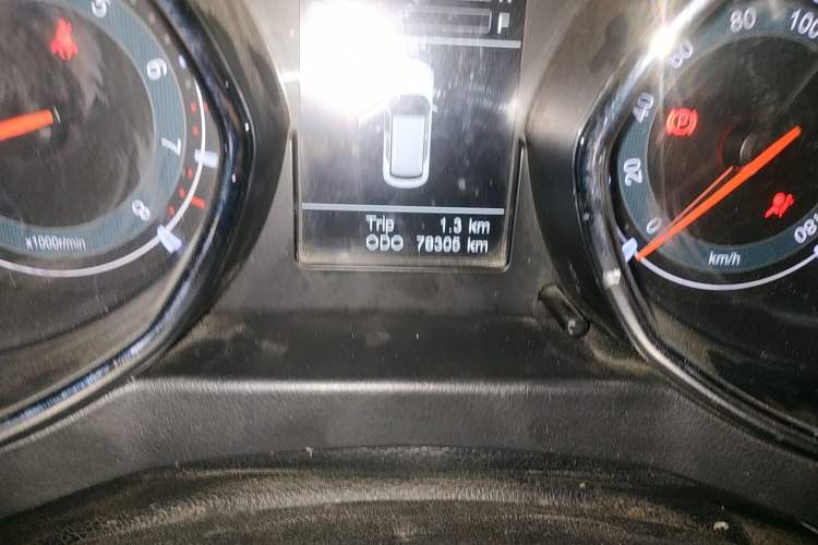 Used Lifan Auto Myway 2016 1.5L Manual Elite Version
