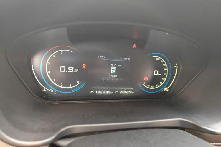 Used Dongfeng Fengon 370 2018 S370 1.5L CVT Luxury 7-Seater