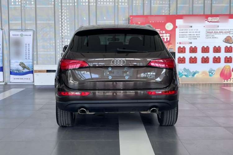 Used Audi Q5 2015 40 TFSI Trendy Edition
