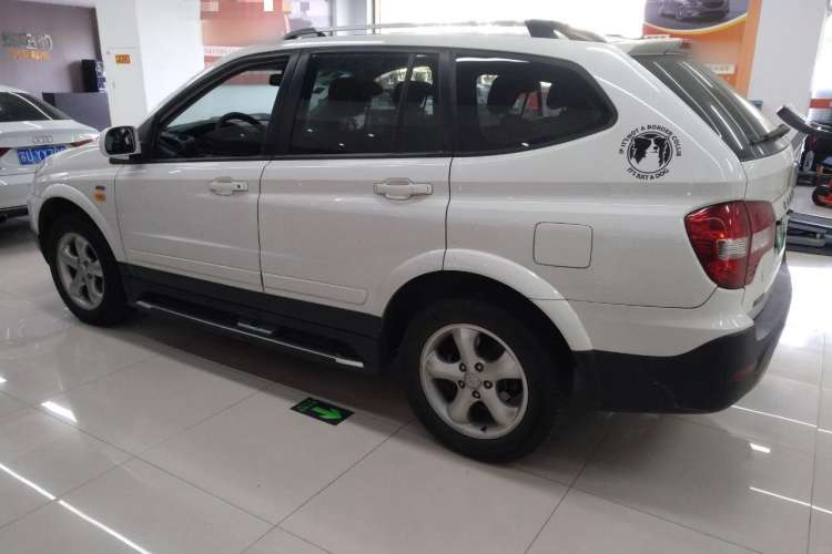 Used Roewe W5 2014 1.8T 4WD Automatic Haoyu Special Edition