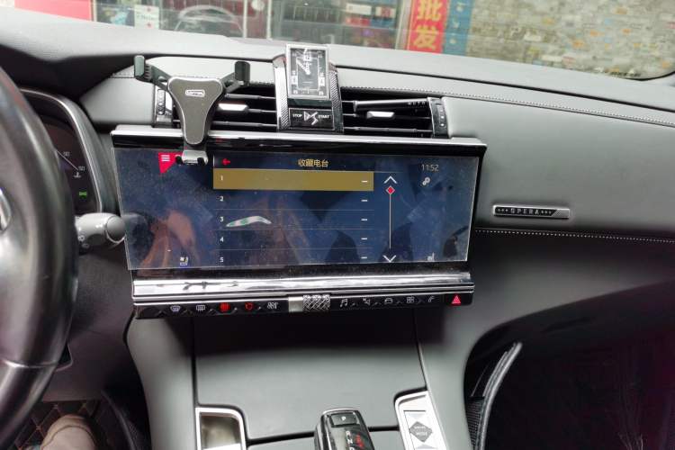 Used DS 7 2018 45THP Rivoli Pioneer Edition