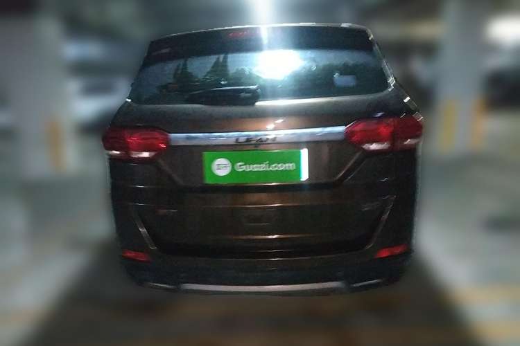 Used Lifan Auto Myway 2016 1.5L Manual Elite Version
