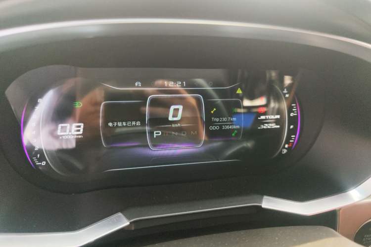 Used JETOUR X70S 2019 1.5T Automatic ZHENG TU Version China V Standard
