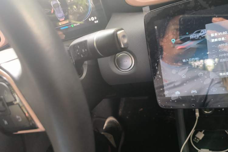 Used Leapmotor T03 2021 400 Luxury Pro Edition
