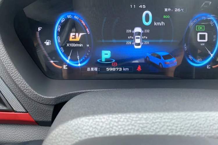 Used BYD Qin New Energy 2014 1.5T Cool Black Knight Flagship Model
