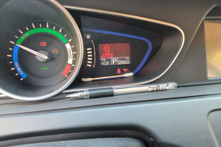 Used Roewe e550 2014 Flagship Edition
