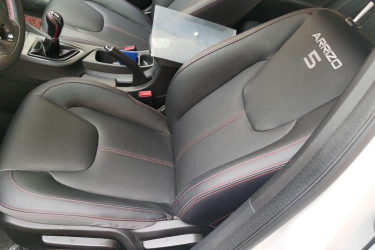 Used Chery Arrizo 5 2018 1.5L Manual Tribute to Youth Edition