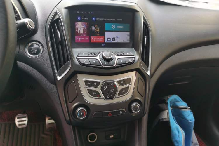 Used Chery Arrizo 5 2018 1.5L Manual Tribute to Youth Edition