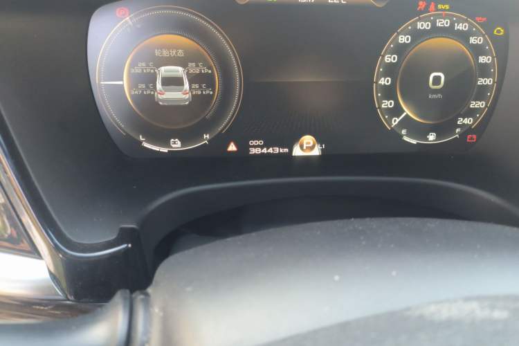 Used Geely Auto Emgrand GT New Energy 2018 1.5T PHEV Yao Ling Edition