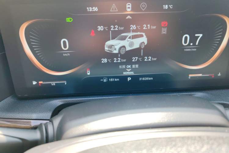 Used EXEED Lanyue 2021 400T Four-Wheel Drive Starlight Pro Edition 7 Seats