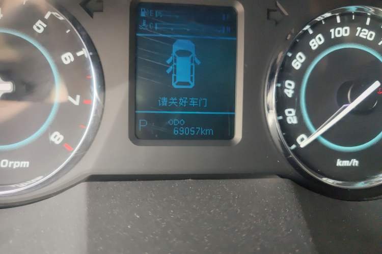 Used JAC Refine M5 2013 2.0T Gasoline Automatic Business Edition