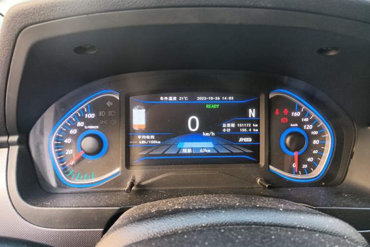 Used BAIC New Energy EC5 2019 New Style Edition Instrument Cluster