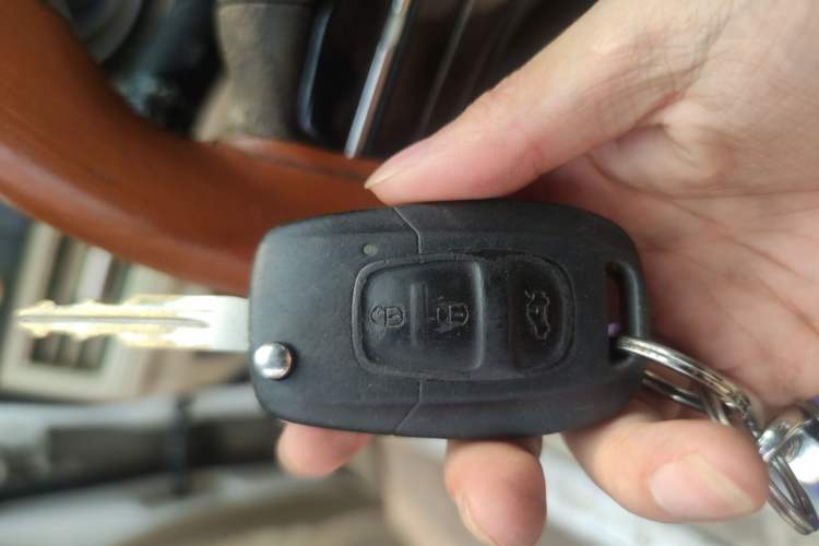 Used Soueast V5 Lingzhi 2014 1.5L Manual Standard Edition Vehicle Key