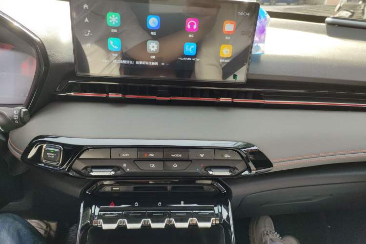 Used Baojun RS-3 2020 1.5L CVT 24-Hour Online Luxury Edition
