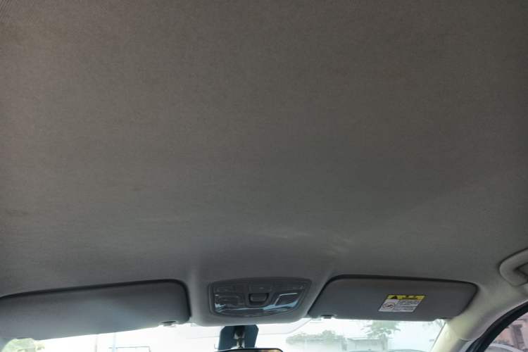 Used BAIC New Energy EC5 2019 New Style Edition Headliner