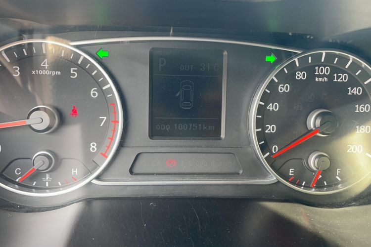 Used Land X7 2015 2.0T Panoramic Prestige Edition
