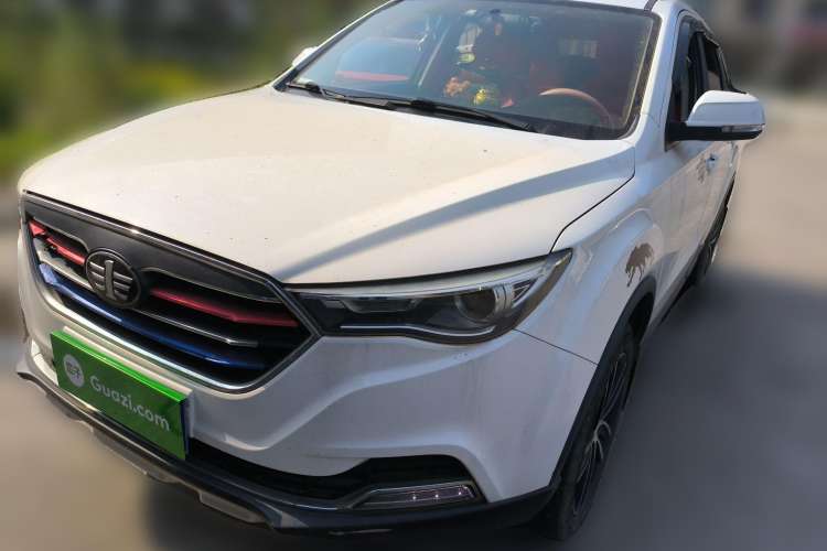 Used Bestune X40 2017 1.6L Manual Luxury Edition